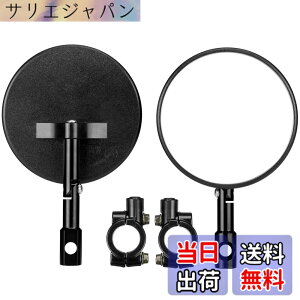 �y���������zKEMIMOTO �o�C�N �o�[�G���h�~���[ �Ԍ��Ή� �o�C�N�~���[ �N�����v�~���[ �ی^ ���E�Z�b�g �ėp �|�� �y�� �p�x�����\ �u���b�N �F�F�u���b�N�A�T�C�Y�F���a100mm