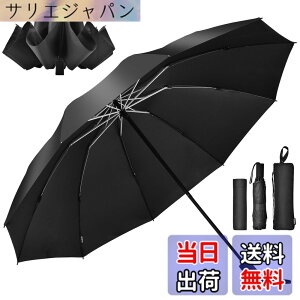 �y���������zTAIKUU �܂肽���ݎP �����Y �傫���T�C�Y �y122cm����x2�l�p�z �t�܂莮 10�{�� �蓮 ��v �ϕ� �����ɋ��� ������ �P�J�o�[�t�� ���J���p �t���P �܂��ݎP �r�b�O�T�C�Y �ʋ� ��