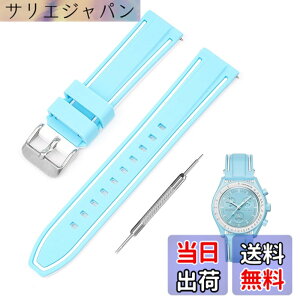 �y���������z[Jumpsunfun] 20mm ���v�o���h for SwatchxOMEGA Speedmaster MoonSwatch �X�E�H�b�`�ƃI���K�p�V���R�����v�x���g Quick Release �����H��t�� �F�F���C�g�u���[�E�z���C�g���C��