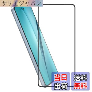 �y���������zHy+ arrows We2 Plus �t�B���� F-51E arrows we2 plus m06�K���X�t�B���� W�d�����@ ��ʃK���X��3�{���x �S�ʕی� �S�ʋz�� �F�F�N���A�A�T�C�Y�Farrows We2 Plus