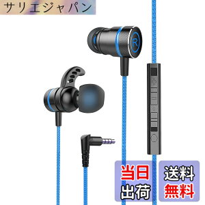 �y���������zKasott Soundmaster Pro V1 �}�C�N�t���Q�[�~���O�C���z���y�}�C�N�~���[�g�@�\ �z�ቹ�d�� �C���t�H���w�b�h�z�� �J�i���^ Nintendo Switch Xbox�L�� �g�� �Q�[�� �d�ቹ PS4/PS5 / PC PUBG �r��