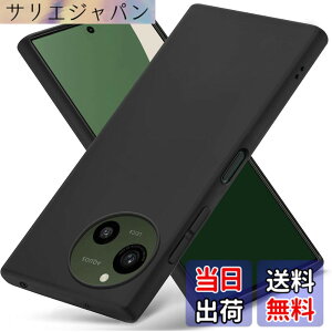 �y���������zLAYJOY �Ή� AQUOS R10/R9 �P�[�X �\�t�g �V���R�� �� TPU ���^ [SH-51F SH-51E SH-M28]�J�o�[ [���h�~ �y�� �_�� ���^ �ϏՌ� �X�g���b�v�z�[���t �g�ѕ֗�] �S�ʕی�A�[��10 �A�[��9�X�}�z�P
