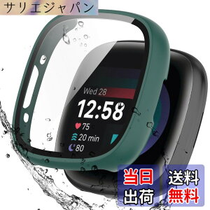 �y���������zBOOLINN For Fitbit sense2 �J�o�[/Fitbit versa4 �J�o�[ 3D���p�G�b�W �����^ PC+�K���X�f�� ��̌^ �t�@�[�E�F fitbit sense2 �P�[�X/fitbit versa4 �P�[�X �Ή� �����ߗ� �L�Y�h�~ �w��h�~ �ȒP��