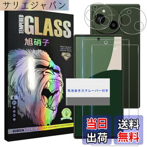�y���������z�����K���X�t�B���� �F�F�����A�T�C�Y�F�Ή� AQUOS R10