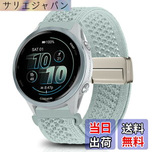 �y���������z[KeeFos] 20mm �o���h Garmin(�K�[�~��) Garmin Forerunner 170/170 Music 70/Approach J1/Forerunner 570 42mm/165/245/645/Approach S50/S44�Ή� �����o���h �i�C�����f�� ���C�o�b�N�� �}�O�l�b�g���o�b�N�� �ւ�