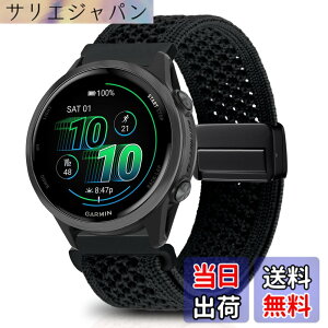 �y���������z[KeeFos] 20mm �o���h Garmin(�K�[�~��) Garmin Forerunner 170/170 Music 70/Approach J1/Forerunner 570 42mm/165/245/645/Approach S50/S44�Ή� �����o���h �i�C�����f�� ���C�o�b�N�� �}�O�l�b�g���o�b�N�� �ւ�