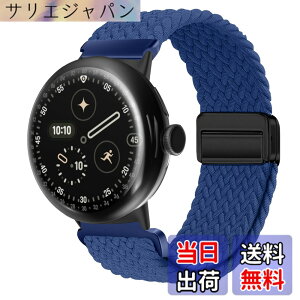 �y���������z[KeeFos] �o���h Google Pixel Watch 4 45mm 2025/Google Pixel Watch 3 45mm �Ή� �����o���h �i�C���� �ґg �X�g���b�v ���C�o�b�N���t�� �}�O�l�b�g���o�b�N�� �ւ��x���g �ʋC�� �L�k�� �X�|�[
