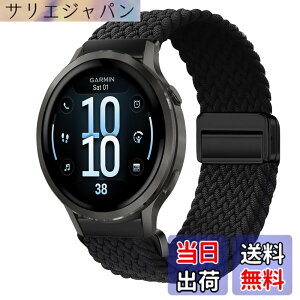 �y���������z[KeeFos] 18mm �o���h Garmin(�K�[�~��) Venu 4 41mm/Venu 3S 41mm/2S/Forerunner 265S/255S/255S Music/Vivoactive 4S 40mm/Vivomove 3S 39mm/Active S/Move 3S �Ή� �����o���h �i�C���� �ґg �ւ��x���g ���C�o�b�N���t
