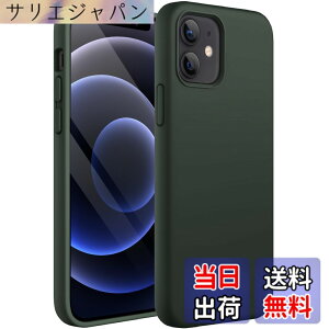 �y���������zJETech iPhone12 / iPhone12 Pro �V���R���P�[�X (6.1�C���`��p) �V���L�[�\�t�g�^�b�`�S�ʕی�P�[�X �}�C�N���t�@�C�o�[���C�j���O�t���ϏՌ��J�o�[ �F�F�L�v���X�O���[��