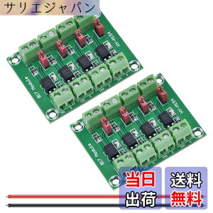 �y���������zNew DAOKAI PC817 �`�����l�� �I�v�g�J�v���≏���W���[�� 3.6-30V �d���R���o�[�^ �h���C�o ���d�≏�{�[�h ���䃊���[�p �F�F4�`�����l��