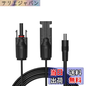 �y���������zALLPOWERS �P�[�u��