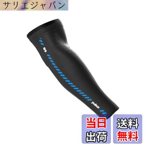 �y���������z[Pulsar Gaming Gears] eS �A�[���X���[�u �������K�i �F�F�u���b�N�A�T�C�Y�FM