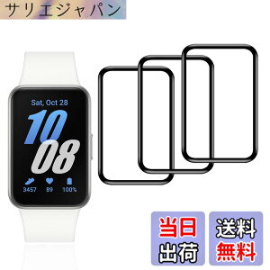 �y���������z�y3���Z�b�g�z �p Galaxy Fit3 �t�B���� Galaxy Fit 3 �ی�t�B���� PET������ �Y�f�@�� 3D�Ȗ� �J�o�[ �Ή� Galaxy Fit3 �t���ی�t�B���� �����ߗ� 3D�S�ʕی� �L�Y�h�~ ��U�h�~ �����x�^