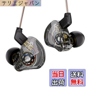 �y���������z�y���y�ʃ{�f�B�A���K�ȑ������z Yinyoo CCZ Soul �Q�[�~���O�C���z�� �}�C�N�t�� �C���z�� �L�� �C�����j 1DD HIFI���� �m�C�Y�L�����Z�����O ��P�[�u���\ 10mm PET�_�u�����C�_�C