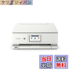�y���������z�L���m�� Canon �v�����^�[ A4�C���N�W�F�b�g�����@ PIXUS TS3530 �z���C�g Wi-Fi�Ή� �e�����[�N���� 2022�N���f�� 4�F�E��̌^�E�Ή��C���NBC-365/366�V���[�Y �F�F�z���C�g�A�T�C�Y�F��