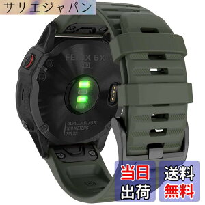 �y���������z26mm �V���R���E�H�b�`�o���h �ւ��x���g �͂ɓK�� GARMIN(�K�[�~��)Fenix 7X / Fenix 6X / Fenix 5X / Enduro 2 / epix Pro 51mm / D2 Delta PX�p ���� �x���g �N�C�b�N�����[�X�u�����t�� �K�[�~�� In