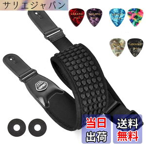 �y���������z[LEKATO] �M�^�[�X�g���b�v �F�F�u���b�N�A�T�C�Y�F122cm - 150cm