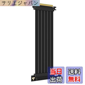�y���������zGLOTRENDS PCIe 3.0 X16���C�U�P�[�u�� GPU �}�E���g�p PCI-E Gen3�Ή� 16GB/s���x �T�C�Y�F250mm