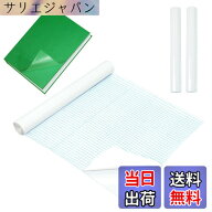 【送料無料】WeBirth ブックコートフィルム 日本企画 【小さなお子様に優しいCPP素材】 A3対応 製本カバ…