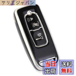 �y���������z[YANMW] PCX125�L�[�P�[�X�K���z���_�o�C�N�L�[�J�o�[ PCX 150/125 PCX160 �t�H���c�@ mf17 �X�}�[�g�L�[�P�[�X �F�F�V���o�[�u���b�N�A�T�C�Y�F�L�[�P�[�X
