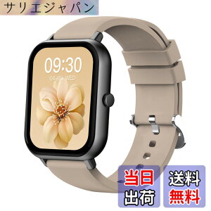 �y���������zMONOMAM �X�}�[�g�E�H�b�` ���f�B�[�X iphone�Ή� �A���h���C�h�Ή� ������ �����Y �����ʌv Line ���M�ʒm �F�FROSE BEIGE�A�T�C�Y�FClassic