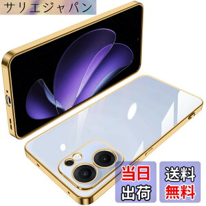 �y���������zOPPO Reno7 A �P�[�X �N���A TPU ���� ���^ �y�� �J�o�[ �X�}�z�P�[�X �ϏՌ� ���b�L���H �\�t�g�P�[�X �l�C �J�o�[ ���C�����X�[�d�Ή� �F�F���A�T�C�Y�FOPPO Reno13 A