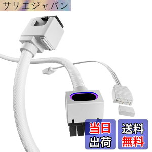 �y���������zAsiaHorse Hydru GPU�p�X���[�u�P�[�u�� GPU�pPC�d�� �����P�[�u�� [18 AWG�����\���R�A] �F�F���A�T�C�Y�FFor GPU�i8�s���^30cm/�^�C�vA�j