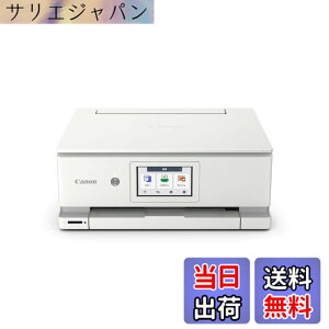 �y���������z�L���m�� Canon �v�����^�[ A4�C���N�W�F�b�g�����@ PIXUS TS3530 �z���C�g Wi-Fi�Ή� �e�����[�N���� 2022�N���f�� 4�F�E��̌^�E�Ή��C���NBC-365/366�V���[�Y �F�F�z���C�g�A�T�C�Y�F��
