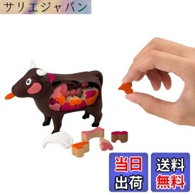 【送料無料】メガハウス(MegaHouse) 立体パズル 解体パズル 色：ホワイト、サイズ：1個 (x 1)