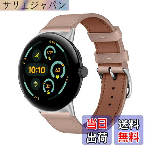 �y���������z[KeeFos] �o���h ���U�[ Google Pixel Watch 5 41mm/4 41mm�Ή� �F�F�s���N