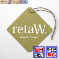 【送料無料】【retaW】 フレグランス カータグ（エア フレッシュナー） EVELYN* 色：ホワイト、サイズ：1…
