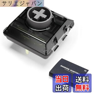 �y���������zKailh �J�X�^�}�C�Y ���[�v���t�@�C���L�[�X�C�b�`�i�u���b�N 20����j ���o�[���X�R���g���[���[���^�L�[�X�C�b�` For Haute42 M16/M13/M16plus/M12plus/T16/T13/S16/S13/P12/R16/T16-C/U16�����o