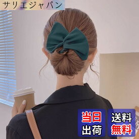 【送料無料】88flix デフトバン お団子ヘアメーカー 緑 リボン デフトバンド ヘアアクセ デフトバンド（グリーン） 色：ブラック、サイズ：ワンサイズ