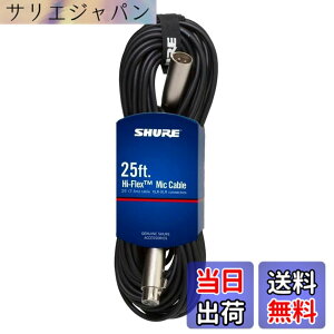 �y���������z�y�������K�i�z SHURE �}�C�N�P�[�u�� �T�C�Y�F7.6m