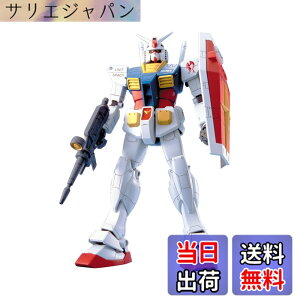 �y���������zMG 1/100 RX-78-2 �K���_�� (�@����m�K���_��) �F�F�z���C�g�A�T�C�Y�F�~�j�`���A