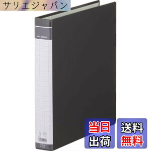 �y���������z�L���O�W�� �����O�o�C���_�[ BF �o�C���_�[�^�C�v 30�� 300�����[ A4�^�e �� 669BF-BK �F�F�N���A�T�C�Y�F��