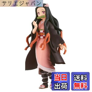 鬼滅の刃フィギュア」の人気商品一覧・価格比較 - 価格.com