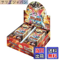 楽天市場】バトルスピリッツ 烈火伝 ボックスの通販 バトルスピリッツ烈火伝第２章7ボックス