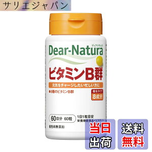 �y���������z�f�B�A�i�`���� �r�^�~��B�Q �T�C�Y�F60�� (x 1)