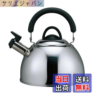 �y���������z�L�� KAI �₩�� �J�� �P�g�� 2.5L IH�Ή� �K�X�ΑΉ� ���{�� �T�r�ɂ��� �V���o�[ �V�F�t�g���� DY5056 �F�F�V���o�[�A�T�C�Y�F2.5 L