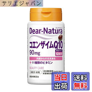 �y���������z�f�B�A�i�`���� �R�G���U�C��Q10 60�� �T�C�Y�F60�� (x 1)
