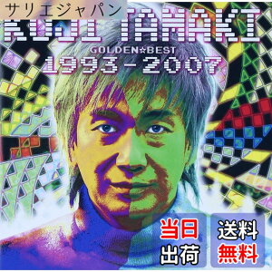 �y���������zGOLDEN��BEST �ʒu�_�� 1993-2007