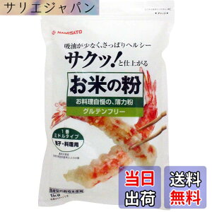 �y���������z�g�� ���Ă̕� ���͕� 1kg �T�C�Y�F1�L���O���� (x 1)
