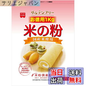 �y���������z�z�[�����C�h ���邿��(���Y)�Ă̕� �����p 1kg �T�C�Y�F1�L���O���� (x 1)