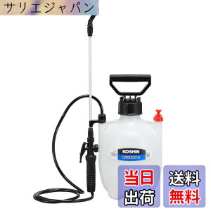 �y���������z�H�i(KOSHIN) �~���� ������ �^���N �~�X�^�[�I�[�g �F�F�}���`�J���[�A�T�C�Y�F4L