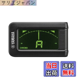 �y���������z���}�n(YAMAHA) �N���b�v�`���[�i�[ YTC5 ���^�Ŏg���₷���t�����N���b�v�I���`���[�i�[ �Â��X�e�[�W�ł����₷���u�o�b�N���C�g�v�@�\ �I�[�g�p���[�I�t�@�\�𓋍� �F�F�u��