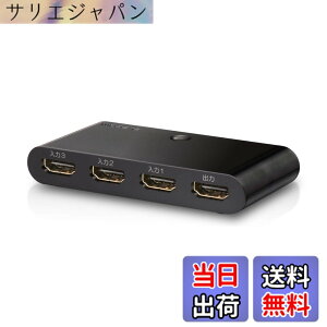�y���������z�G���R�� HDMI�ؑ֊� �����ؑ֋@�\ �yPS3/PS4/Nintendo Switch����m�F�ς݁z �F�F�u���b�N�A�T�C�Y�F3����1�o��(HDMI�P�[�u��1�{�t��)