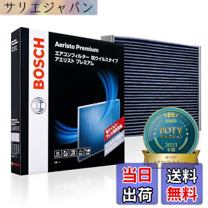 �y���������z�A�G���X�g�V���[�Y �F�F01) �A�G���X�g�v���~�A��(�R�E�C���X�E�R�A��������)�A�T�C�Y�F����20.5cmx��21cmx����2.9cm