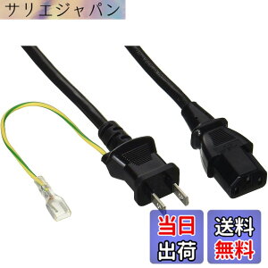 �y���������zBUFFALO �d���P�[�u�� 3�s���\�P�b�g(���X)��2�s���v���O(�I�X) BSACC06�V���[�Y �F�F�u���b�N�A�T�C�Y�FPack of 1