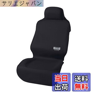 �y���������z�{���t�H�[��(BONFORM) �V�[�g�J�o�[ �t�@�C���e�b�N�X �y/���ʎԗp �t�����g1�� �h�� ��t�ȒP �ې�OK �t�����g1�� �u���b�N 4361-10BK �F�F�u���b�N�A�T�C�Y�F�t�@�C���e�b�N�X